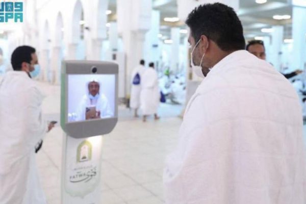 arab saudi siapkan robot pemandu untuk bantu jamaah haji umrah 46082