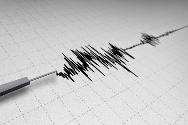 gempa magnitudo 40 guncang wilayah kabupaten bandung jawa barat 74936