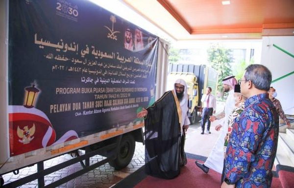 saudi arabia government gifts 3000 koran and a ton of dates 45787
