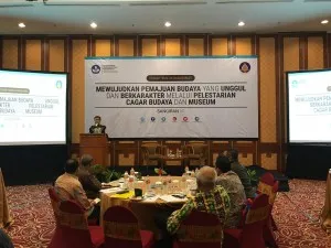 FGD Museum 300x225 1