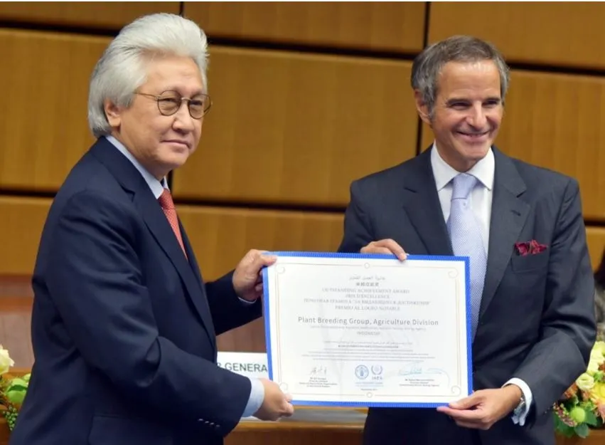 INDONESIA TERIMA PENGHARGAAN DARI IAEA