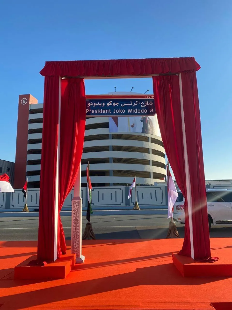 PRESIDENT JOKO WIDODO STREET