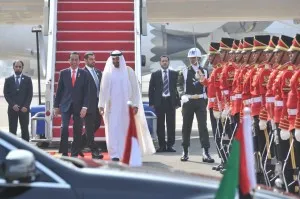 Putra Mahkota Abu Dhabi 300x199 1