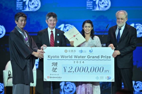 aktif promosikan sanitasi anak muda asal lampung terima kyoto world water grand prize 2024 74447