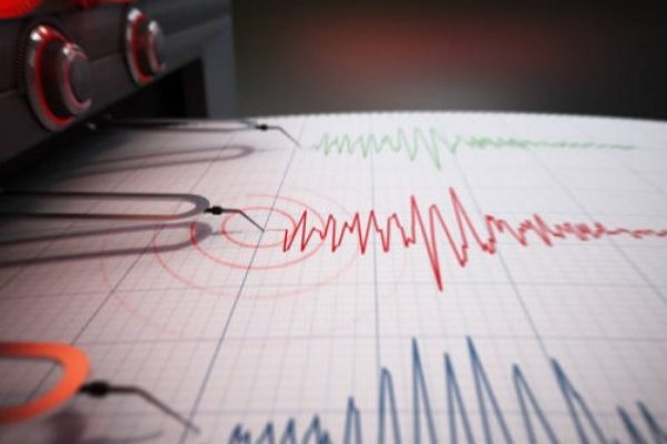 gempa bumi bermagnitudo 3 1 guncang wilayah cilacap jateng 84589