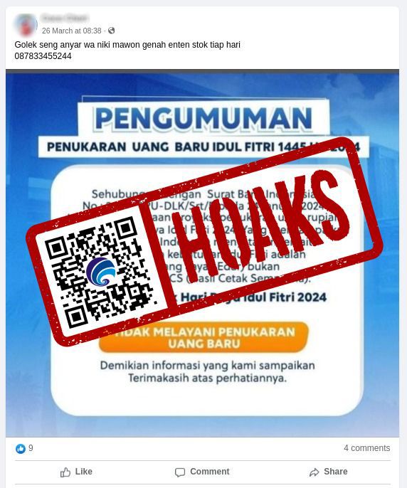 hoaks hari raya 2024 bank indonesia tidak melayani penukaran uang baru 72271