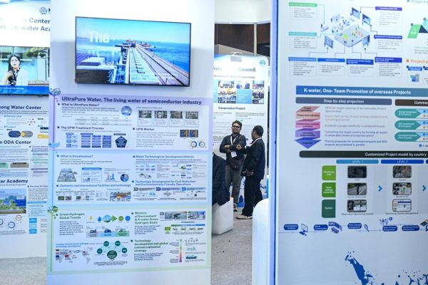 mengenal teknologi pengelolaan air ala korea selatan 74448